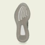 adidas Yeezy Boost 350 V2 Beluga Reflective - Image 3