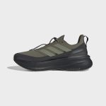 Ultra boost h.koumori