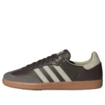 Adidas samba sample brown