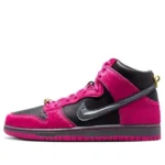 SB dunk high run the jewels