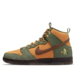 Dunk high pass port