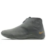 Nike Kobe 11 alt tumbled grey
